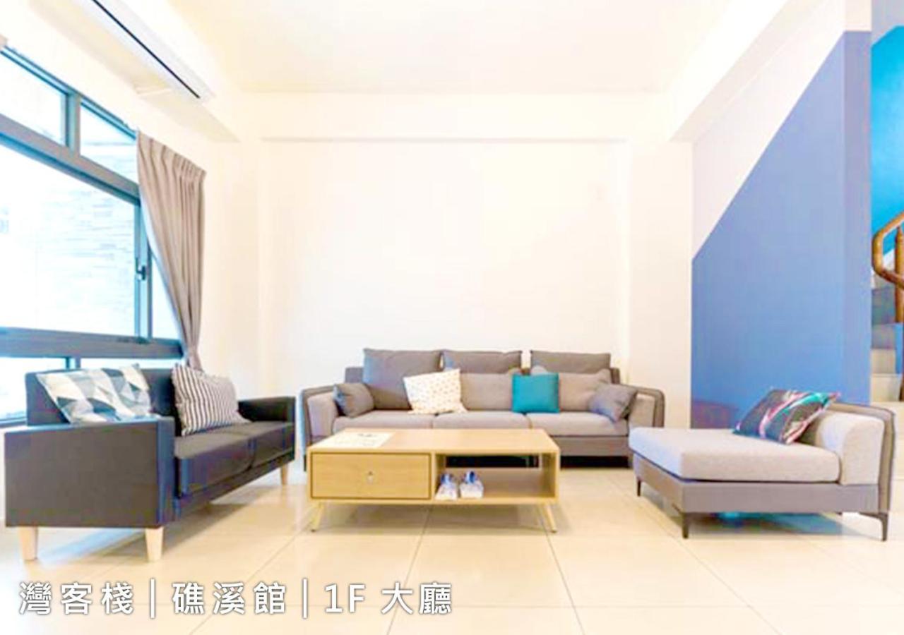 ג'יאושי Weinn灣客棧 מראה חיצוני תמונה